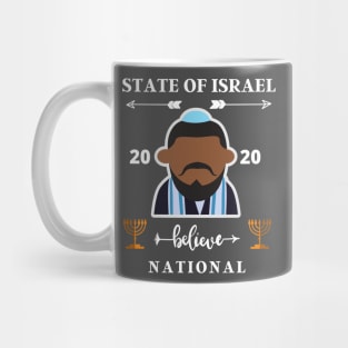 ISRAEL 2020 Mug